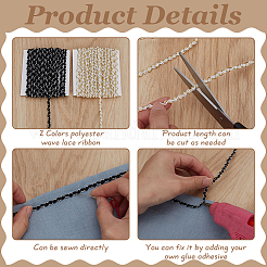 2Pcs 2 Colors Polyester Wave Lace Ribbon&nbsp;OCOR-FG0002-93B