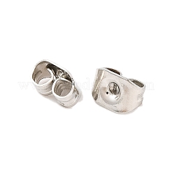Iron Ear Nuts&nbsp;E012-NF