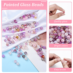 192Pcs 24 Styles Baking Paint Crackle Glass Bead Strands&nbsp;DGLA-YW0001-30