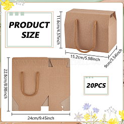 Rectangle Kraft Paper Storage Gift Case&nbsp;CON-WH0095-132
