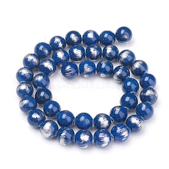 Natural Mashan Jade Beads Strands&nbsp;G-G833-4mm-08