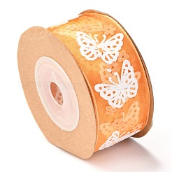Organza Ribbons&nbsp;SRIB-F010-07A