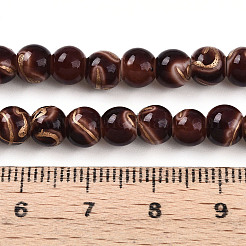 Baking Paint Glass Beads Strands&nbsp;DGLA-N010-6mm-08