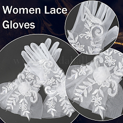 Polyester Bride's Lace Gloves&nbsp;AJEW-WH20120-23B
