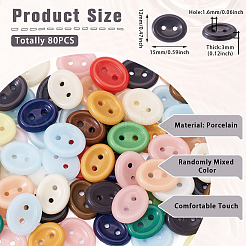 80Pcs 2-Hole Porcelain Buttons&nbsp;PORC-PJ0001-02F