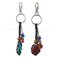 Braided Nylon Pouch Keychains&nbsp;KEYC-JKC00716-01