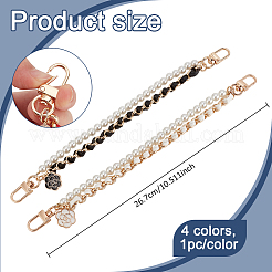 4Pcs 4 Colors Plastic Pearl Beaded & PU Leather Chain Mobile Straps&nbsp;FIND-AN0001-13