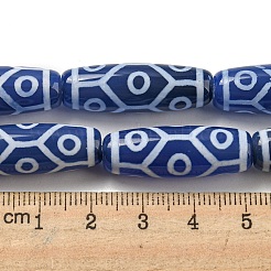 Blue Tibetan Style dZi Beads Strands&nbsp;TDZI-NH0001-B09-01