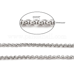 Tarnish Resistant 304 Stainless Steel Rolo Chains&nbsp;CHS-K001-99D