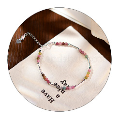 Natural Multicolor Tourmaline Beaded Bracelets&nbsp;KA3160