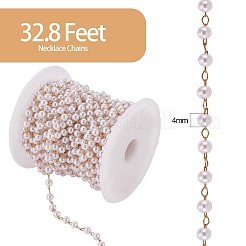 Plastic Imitation Pearl Beaded Chain&nbsp;JX303A