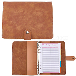 PU Leather Binder Covers&nbsp;AJEW-WH20018-298E