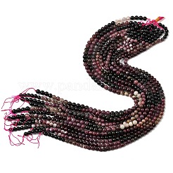 Natural Multicolor Tourmaline Beads Strands&nbsp;G-A293-B04-01
