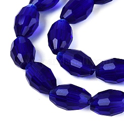 Transparent Glass Beads Strands&nbsp;LS-GLAA-N071-01A-A15