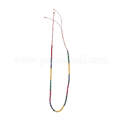 Natural Chalcedony Beads Strands&nbsp;G-WH0001-C01
