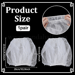 Cloth Detachable Mesh Sleeves&nbsp;DIY-WH0899-899