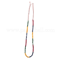 Natural Chalcedony Beads Strands&nbsp;G-WH0001-C02