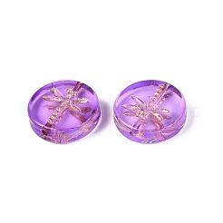 Baking Paint Transparent Glass Beads&nbsp;DGLA-N018-30D