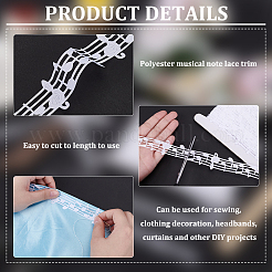 20 Yards Polyester Musical Note Lace Trim&nbsp;OCOR-FG0002-83C