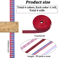20 Yards 4 Colors Polyester Ribbon&nbsp;OCOR-GF0004-65B