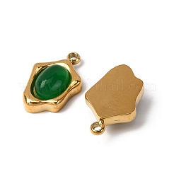 Natural Green Aventurine Irregular Oval Charms&nbsp;STAS-L022-525G-01