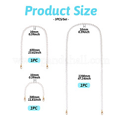 3Pcs 3 Sizes Plastic Imitation Pearl Beaded Chains Bag Extender Chains&nbsp;HJEW-TAC0070