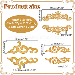 6 Styles Auspicous Cloud Ethnic Style PVC Sequin Embroidery Polyester Cloth Iron On Patches&nbsp;PATC-GA0001-33
