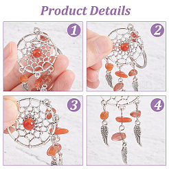 14Pcs 7 Colors Woven Net/Web with Wing Tibetan Style Alloy Keychain&nbsp;KEYC-AB00030