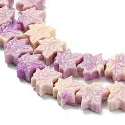 Synthetic Coral Dyed Carved Beads&nbsp;BSHE-H114-02C