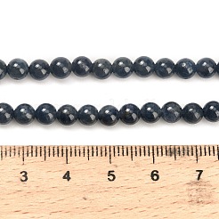 Natural Sapphire Beads Strands&nbsp;G-L631-A02-5-6mm-A