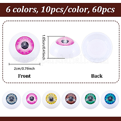 60Pcs 6 Colors Plastic Safety Craft Eye&nbsp;DIY-UN0008-52