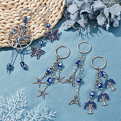5Pcs 5 Style Zinc Alloy Keychain&nbsp;KEYC-PH0001-48