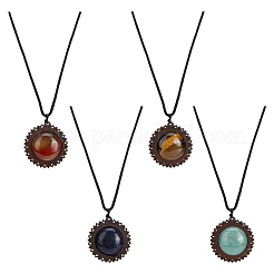 4Pcs 4 Styles Natural & Synthetic Mixed Stone & Wood Flower Pendant Necklaces Set with Adjustable Nylon Cords&nbsp;NJEW-FI0001-42