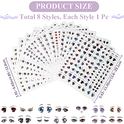 18 Sheets 18 Styles Eye Pattern Ceramics Clay Water Transfer Paper&nbsp;STIC-CP0001-18