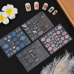 4Pcs 4 Colors 5D PVC Nail Art Stickers Anaglyph Decals&nbsp;MRMJ-SP0001-14