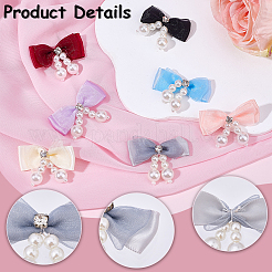 21Pcs 7 Colors Polyester with Imitation Pearl & Rhinestones Bowknot Ornament Accessories&nbsp;DIY-SC0003-50