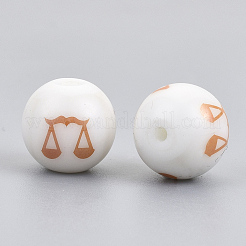 Electroplate Glass Beads&nbsp;EGLA-S178-11I-04