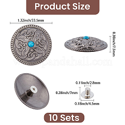 10Pcs Antique Silver Alloy Decorative Rivets&nbsp;BUTT-GF0004-22C