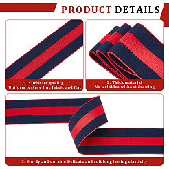 Flat Nylon Striped Elastic Wide Band&nbsp;OCOR-GF0006-58B