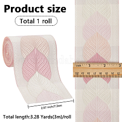 3M Polyester Jacquard Leaf Ribbon for Garment Accessories&nbsp;OCOR-CY0002-12E