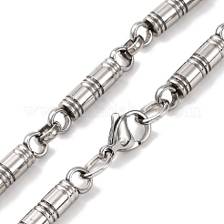201 Stainless Steel Column Links Chain Necklace&nbsp;NJEW-F222-29P