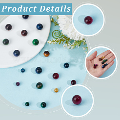 100Pcs 3 Sizes Natural Tiger Eye Beads&nbsp;G-PA0002-47
