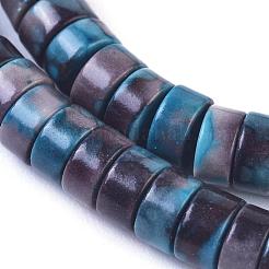 Natural Ocean White Jade Beads Strands&nbsp;G-I265-01C