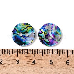 2-Hole Freshwater Shell Buttons&nbsp;SHEL-A004-01D