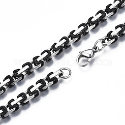 Ion Plating(IP) Two Tone 201 Stainless Steel Byzantine Chain Bracelets&nbsp;BJEW-S057-95A
