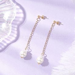 Glass Imitation Pearl Round Tassel Stud Earrings&nbsp;EJEW-JE06453