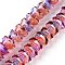 Transparent Glass Beads Strands, Two Tone, Flower, Orchid, 11~12x7.5~8mm, Hole: 1.4mm, about 50pcs/strand, 11.42''(29cm)