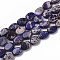 Natural Imperial Jasper Beads Strands, Dyed, Oval, Indigo, 8x6x3mm, Hole: 1mm , about 48~51pcs/Strand, 15.16 inch~15.94 inch(38.5~40.5cm)