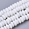 Handmade Frosted Lampwork Beads Strands, Rondelle, White, 8x3.5~4.5mm, Hole: 1.5mm, about 108pcs/Strand, 15.75 inch