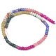 Natural Dyed White Jade & Synthetic Shoushan Stone Beads Strands&nbsp;G-Z135-C09-4